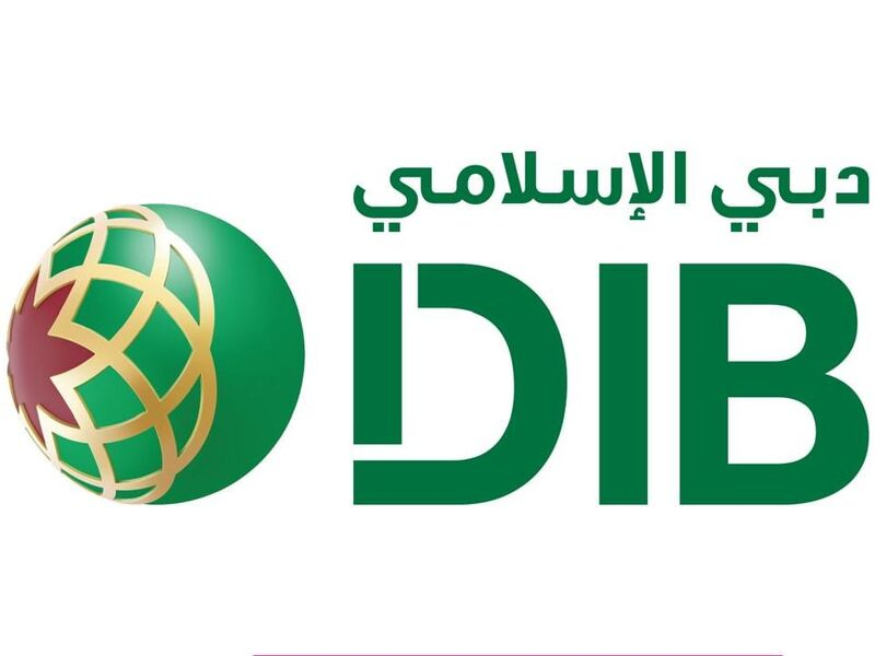 Dubai Islamic Bank